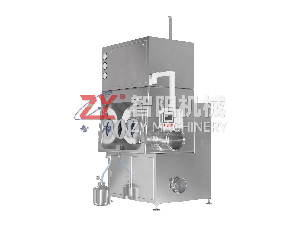 BGBH R&D 高密闭高效包衣机