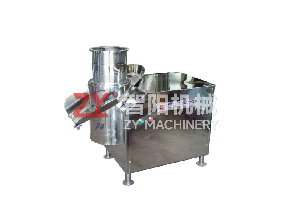 XL旋转式颗粒机