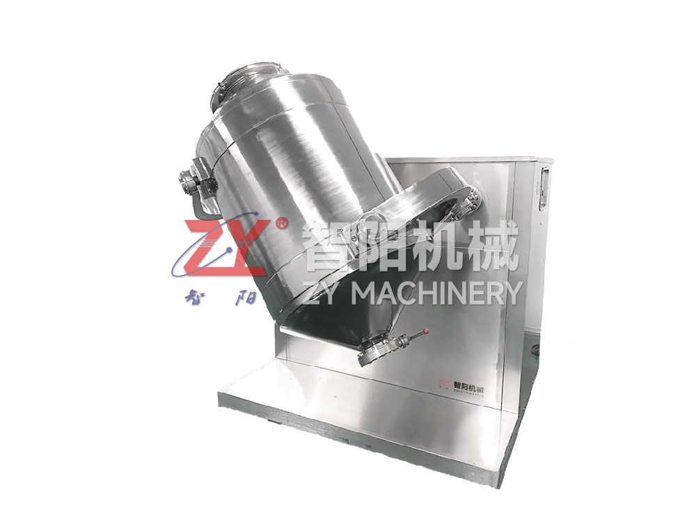 HD 多向运动混合机