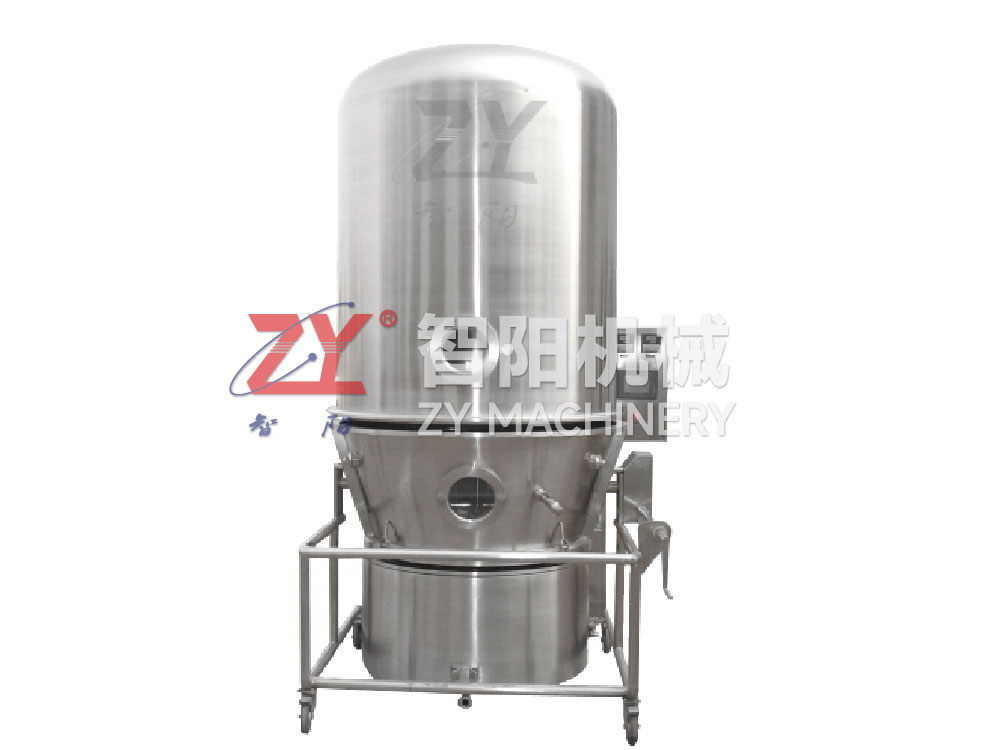 GFG 高效沸腾干燥机