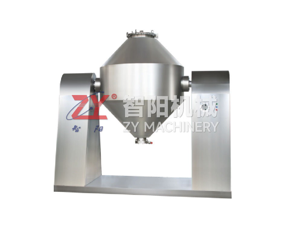 SZG 双锥回转真空干燥机